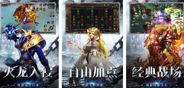 受欢迎的类魂游戏合集_wishdown.com 受欢迎的类魂游戏合集_wishdown.com