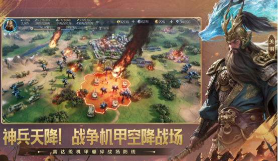 腾讯出的所有游戏大全?2025高人气腾讯手游排名前五_wishdown.com 腾讯出的所有游戏大全?2025高人气腾讯手游排名前五_wishdown.com