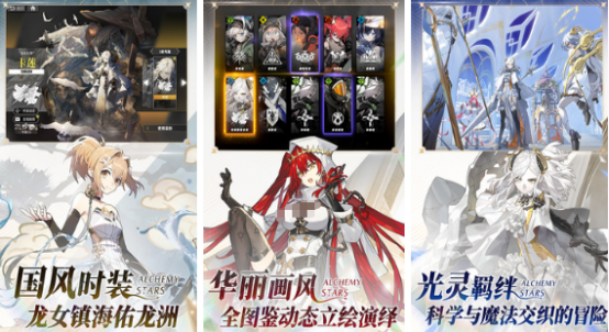 腾讯出的所有游戏大全?2025高人气腾讯手游排名前五_wishdown.com 腾讯出的所有游戏大全?2025高人气腾讯手游排名前五_wishdown.com