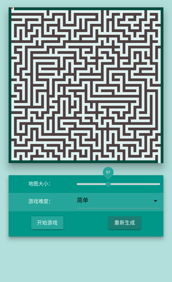 史上最难的游戏有什么_wishdown.com 史上最难的游戏有什么_wishdown.com