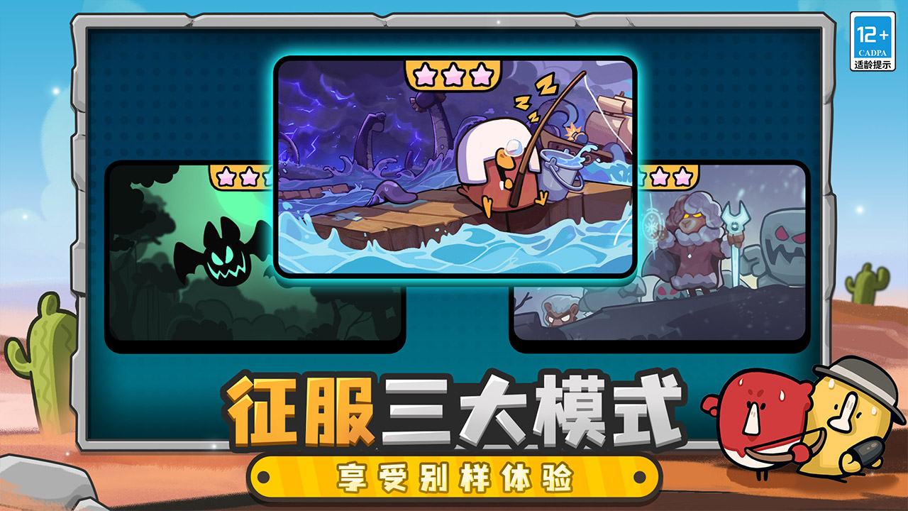 好玩的卡牌游戏推荐_wishdown.com 好玩的卡牌游戏推荐_wishdown.com