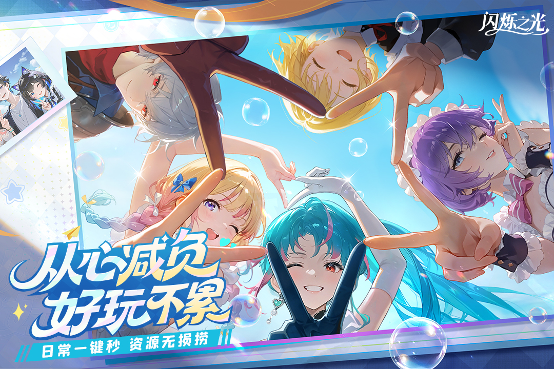 好玩的卡牌游戏推荐_wishdown.com 好玩的卡牌游戏推荐_wishdown.com