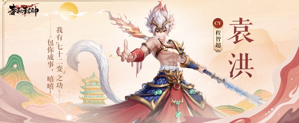 好玩的卡牌游戏推荐_wishdown.com 好玩的卡牌游戏推荐_wishdown.com