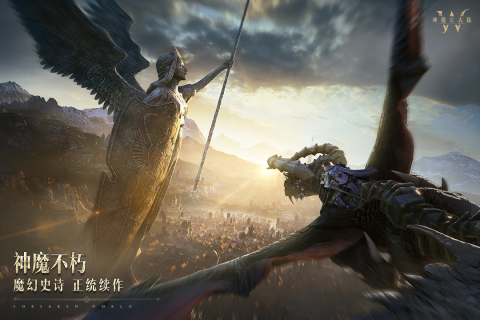 火爆的神魔游戏合集前5_wishdown.com 火爆的神魔游戏合集前5_wishdown.com