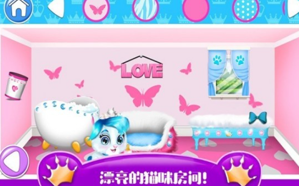 很多年前一个宠物养成的游戏叫什么2025_wishdown.com 很多年前一个宠物养成的游戏叫什么2025_wishdown.com