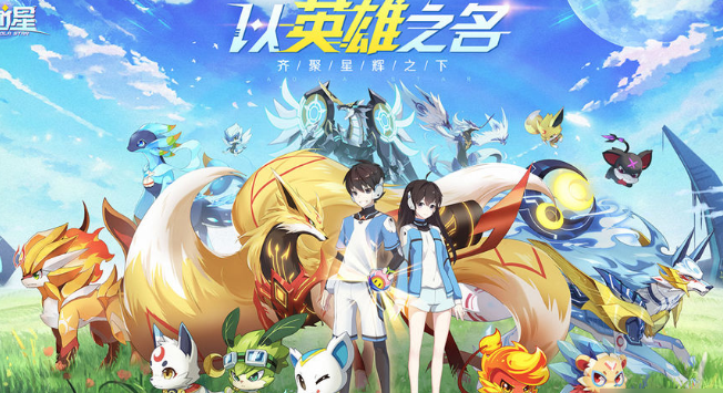 很多年前一个宠物养成的游戏叫什么2025_wishdown.com 很多年前一个宠物养成的游戏叫什么2025_wishdown.com