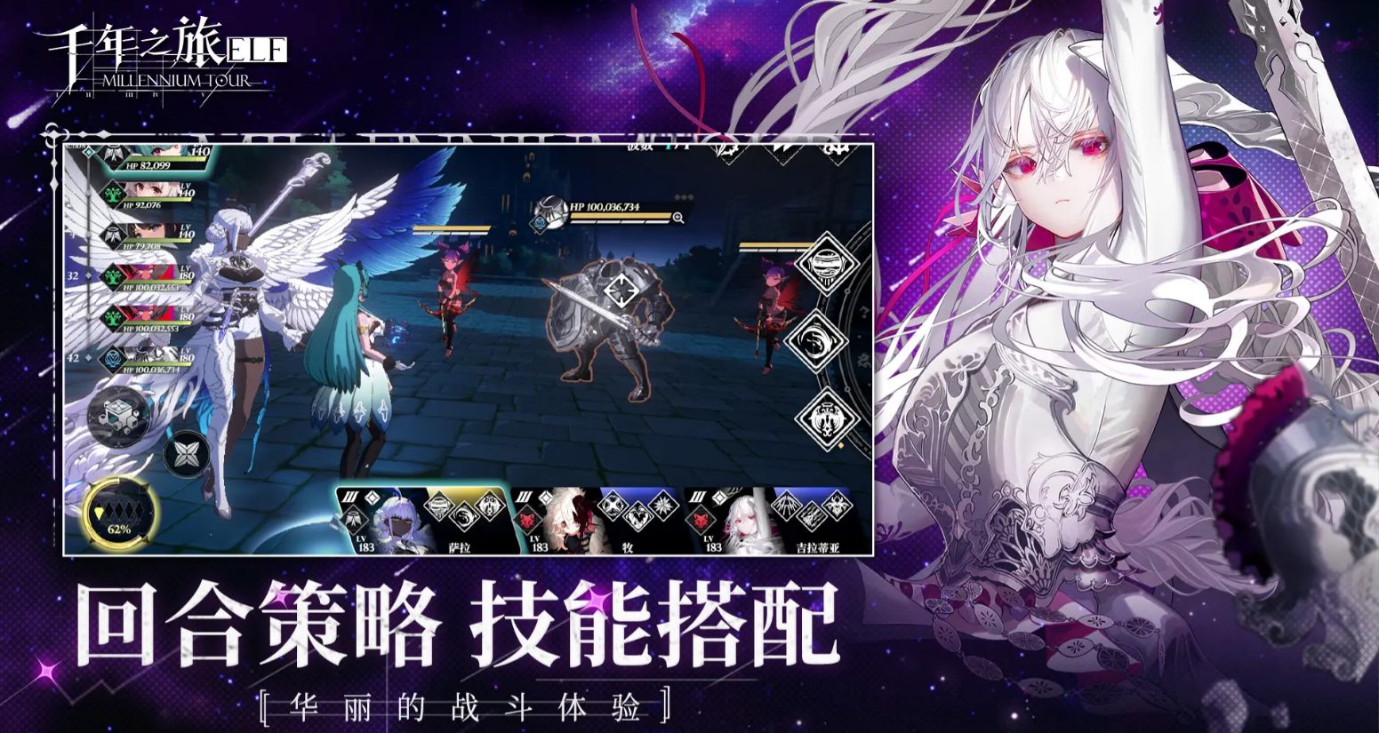 高级游戏推荐_wishdown.com 高级游戏推荐_wishdown.com