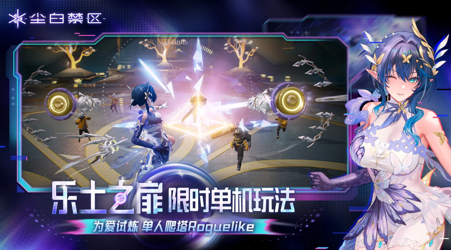 高级游戏推荐_wishdown.com 高级游戏推荐_wishdown.com