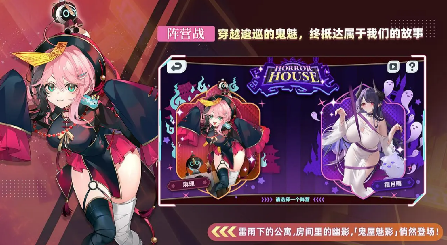 高级游戏推荐_wishdown.com 高级游戏推荐_wishdown.com