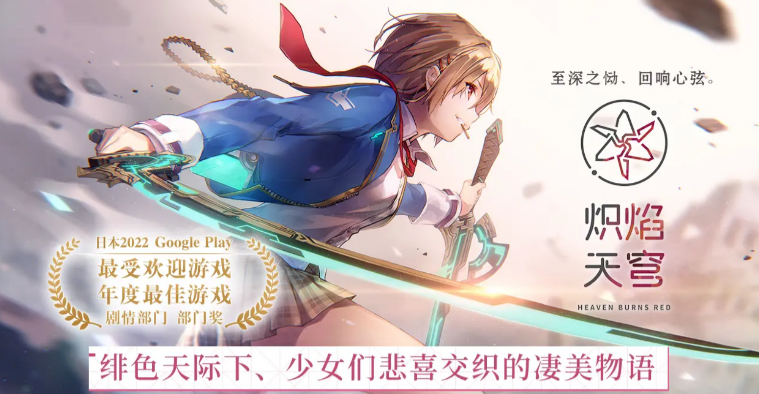 高级游戏推荐_wishdown.com 高级游戏推荐_wishdown.com