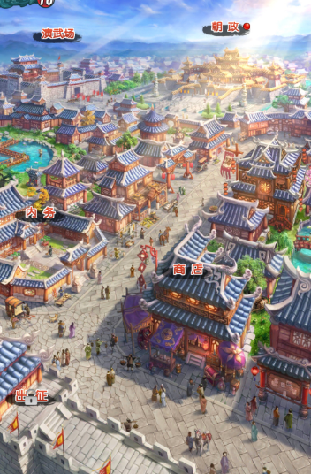 可玩性高的战国rpg游戏大全2025_wishdown.com 可玩性高的战国rpg游戏大全2025_wishdown.com