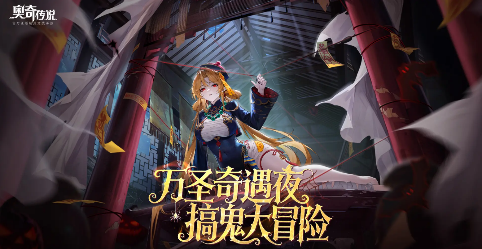 人气最高的卡牌手游有哪些_wishdown.com 人气最高的卡牌手游有哪些_wishdown.com