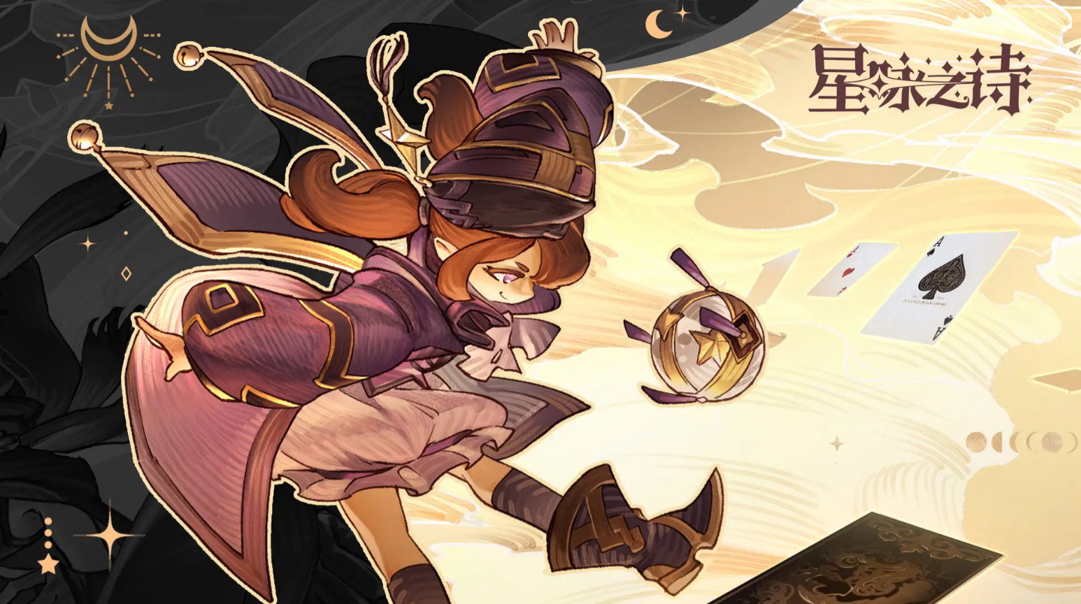 人气最高的卡牌手游有哪些_wishdown.com 人气最高的卡牌手游有哪些_wishdown.com