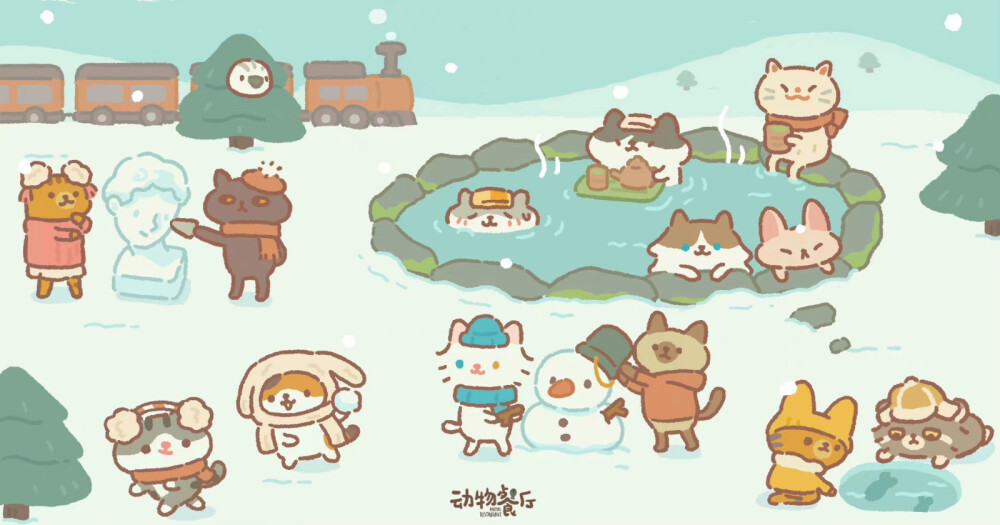 好玩单机游戏有哪些_wishdown.com 好玩单机游戏有哪些_wishdown.com