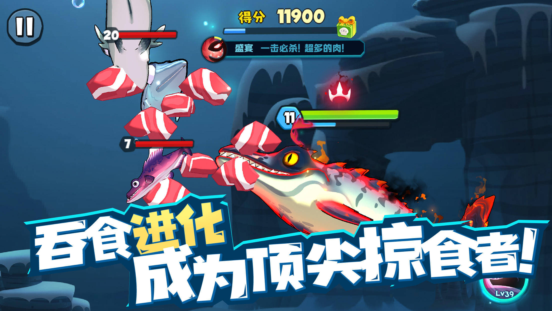 好玩单机游戏有哪些_wishdown.com 好玩单机游戏有哪些_wishdown.com