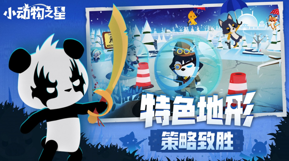 免费的电竞游戏下载_wishdown.com 免费的电竞游戏下载_wishdown.com