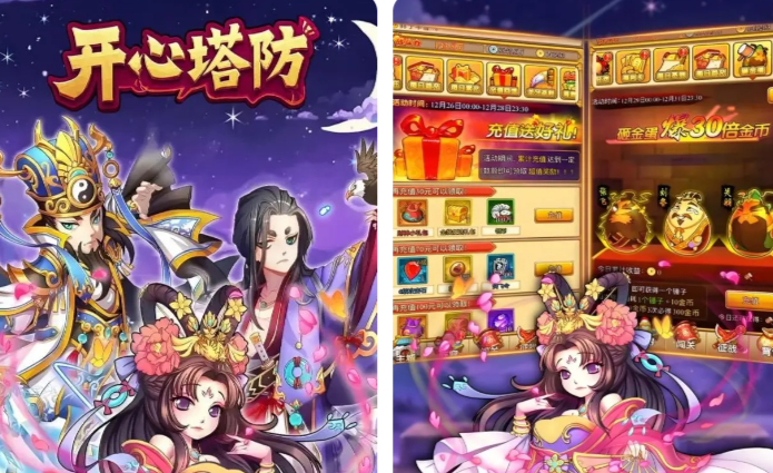 开局有一个城堡慢慢产小兵是哪种游戏_wishdown.com 开局有一个城堡慢慢产小兵是哪种游戏_wishdown.com