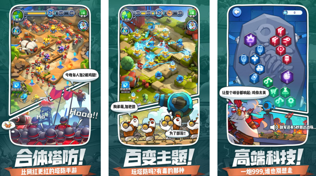 开局有一个城堡慢慢产小兵是哪种游戏_wishdown.com 开局有一个城堡慢慢产小兵是哪种游戏_wishdown.com