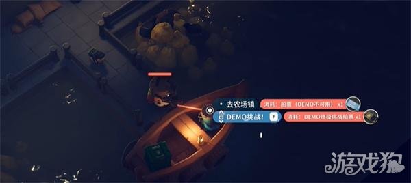 逃离鸭科夫挑战船票怎么获得_wishdown.com 逃离鸭科夫挑战船票怎么获得_wishdown.com