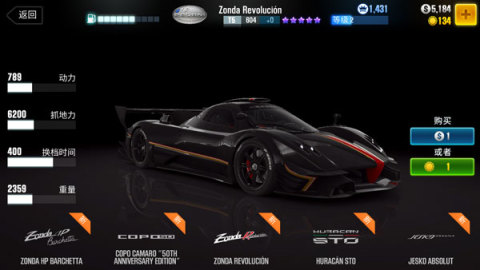 免费的赛车游戏合集分享_wishdown.com 免费的赛车游戏合集分享_wishdown.com