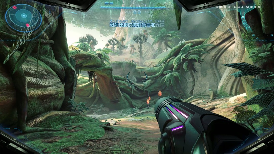 《银河战士Prime 4》7分钟中文介绍 Switch 2版支持120帧_wishdown.com 《银河战士Prime 4》7分钟中文介绍 Switch 2版支持120帧_wishdown.com