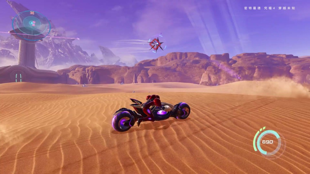 《银河战士Prime 4》7分钟中文介绍 Switch 2版支持120帧_wishdown.com 《银河战士Prime 4》7分钟中文介绍 Switch 2版支持120帧_wishdown.com