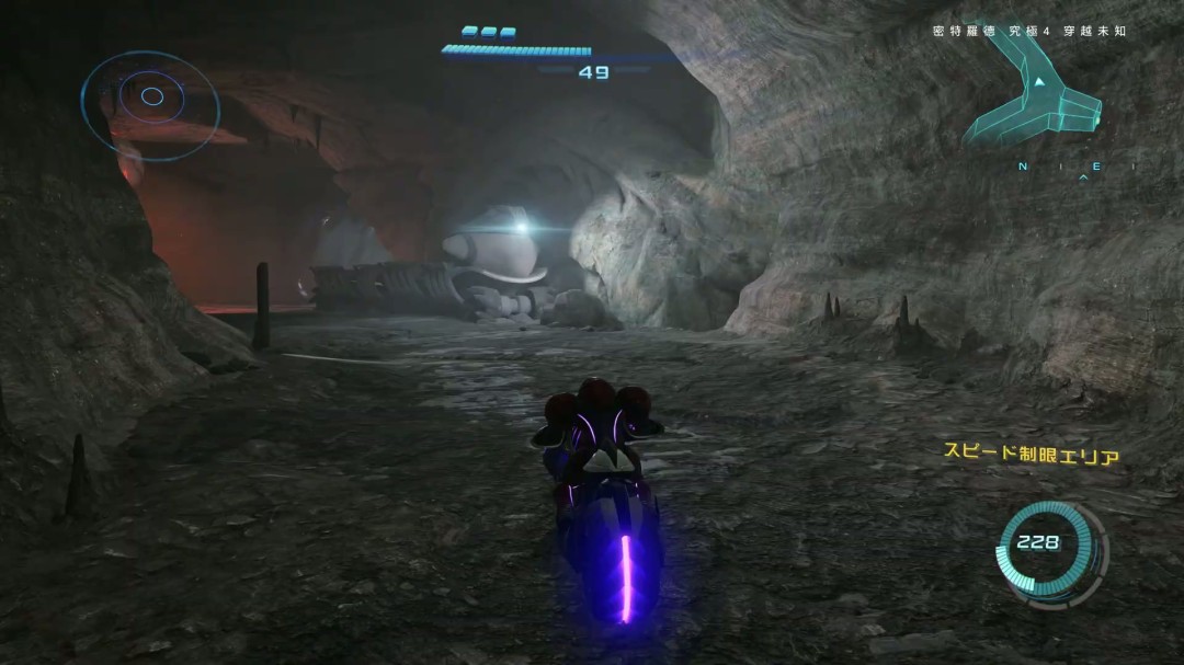 《银河战士Prime 4》7分钟中文介绍 Switch 2版支持120帧_wishdown.com 《银河战士Prime 4》7分钟中文介绍 Switch 2版支持120帧_wishdown.com