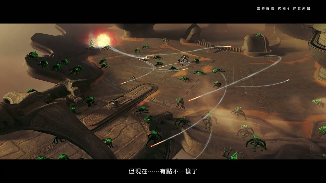 《银河战士Prime 4》7分钟中文介绍 Switch 2版支持120帧_wishdown.com 《银河战士Prime 4》7分钟中文介绍 Switch 2版支持120帧_wishdown.com