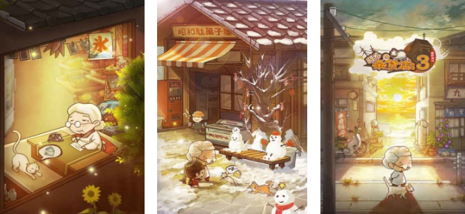 好玩的奶奶游戏推荐_wishdown.com 好玩的奶奶游戏推荐_wishdown.com