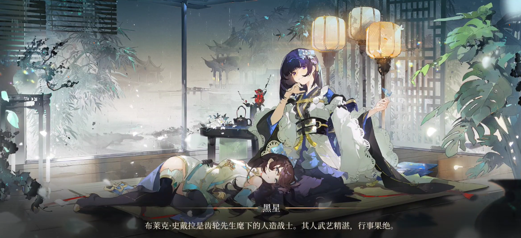 辉烬格洛克阵容推荐_wishdown.com 辉烬格洛克阵容推荐_wishdown.com