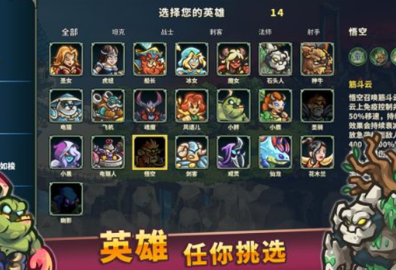 两个人能玩什么游戏呢_wishdown.com 两个人能玩什么游戏呢_wishdown.com