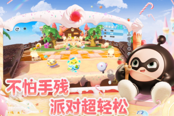 两个人能玩什么游戏呢_wishdown.com 两个人能玩什么游戏呢_wishdown.com