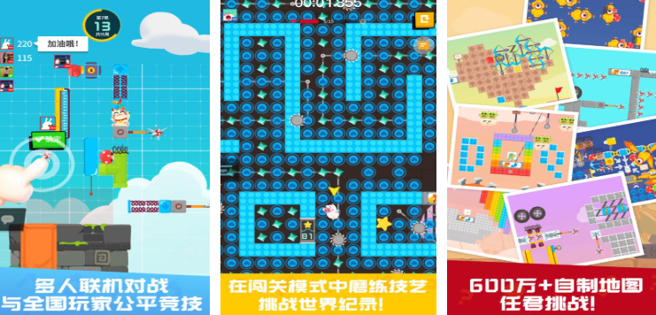 两个人能玩什么游戏呢_wishdown.com 两个人能玩什么游戏呢_wishdown.com