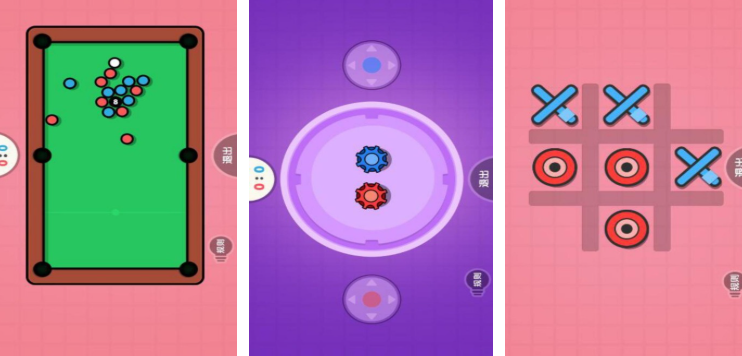 两个人能玩什么游戏呢_wishdown.com 两个人能玩什么游戏呢_wishdown.com