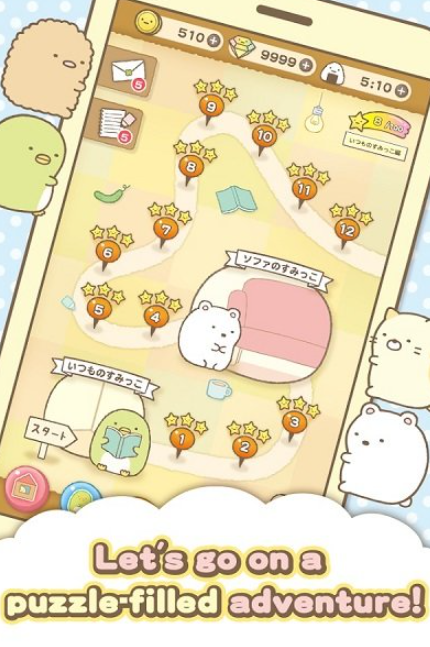 15个画风唯美的解谜游戏下载介绍2025_wishdown.com 15个画风唯美的解谜游戏下载介绍2025_wishdown.com