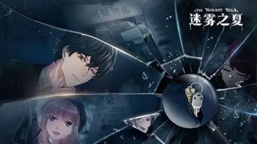 15个画风唯美的解谜游戏下载介绍2025_wishdown.com 15个画风唯美的解谜游戏下载介绍2025_wishdown.com