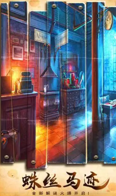 15个画风唯美的解谜游戏下载介绍2025_wishdown.com 15个画风唯美的解谜游戏下载介绍2025_wishdown.com