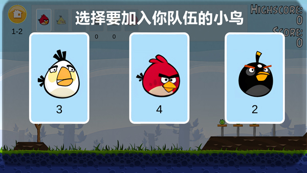 愤怒小鸟游戏推荐_wishdown.com 愤怒小鸟游戏推荐_wishdown.com