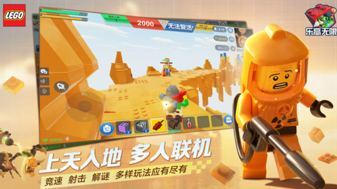 模拟沙盒建造游戏有哪些_wishdown.com 模拟沙盒建造游戏有哪些_wishdown.com