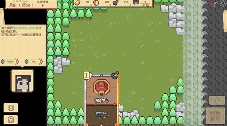 模拟沙盒建造游戏有哪些_wishdown.com 模拟沙盒建造游戏有哪些_wishdown.com