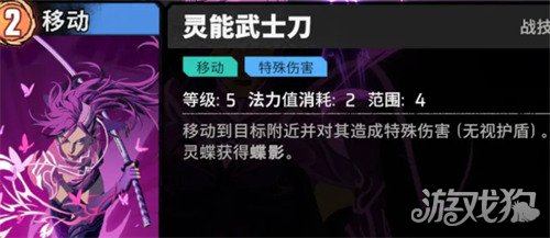 漫威秘法狂潮灵蝶怎么样_wishdown.com 漫威秘法狂潮灵蝶怎么样_wishdown.com