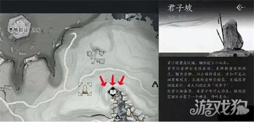 燕云十六声不可道面具怎么获得_wishdown.com 燕云十六声不可道面具怎么获得_wishdown.com