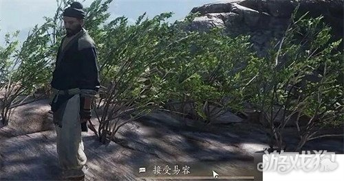 燕云十六声不可道面具怎么获得_wishdown.com 燕云十六声不可道面具怎么获得_wishdown.com