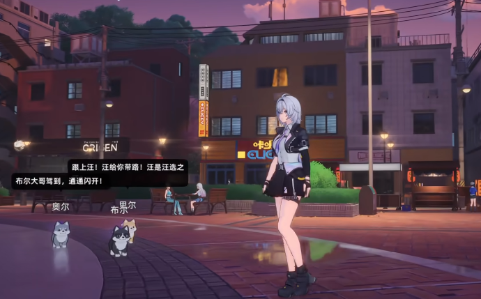 异环好感度系统详解