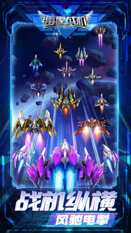 2025不错的轰炸机游戏推荐_wishdown.com 2025不错的轰炸机游戏推荐_wishdown.com