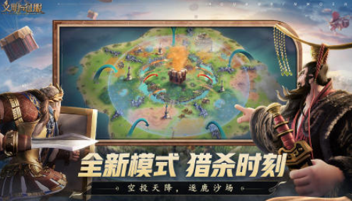 适合平民玩的大型网游有哪些_wishdown.com 适合平民玩的大型网游有哪些_wishdown.com