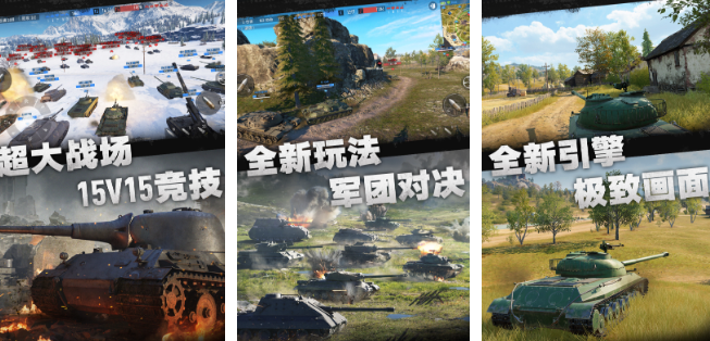 适合平民玩的大型网游有哪些_wishdown.com 适合平民玩的大型网游有哪些_wishdown.com