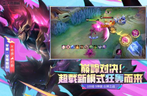 适合平民玩的大型网游有哪些_wishdown.com 适合平民玩的大型网游有哪些_wishdown.com