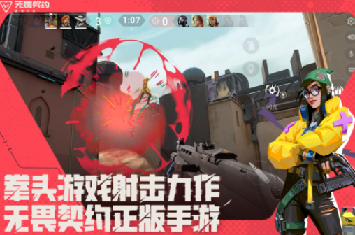 适合平民玩的大型网游有哪些_wishdown.com 适合平民玩的大型网游有哪些_wishdown.com