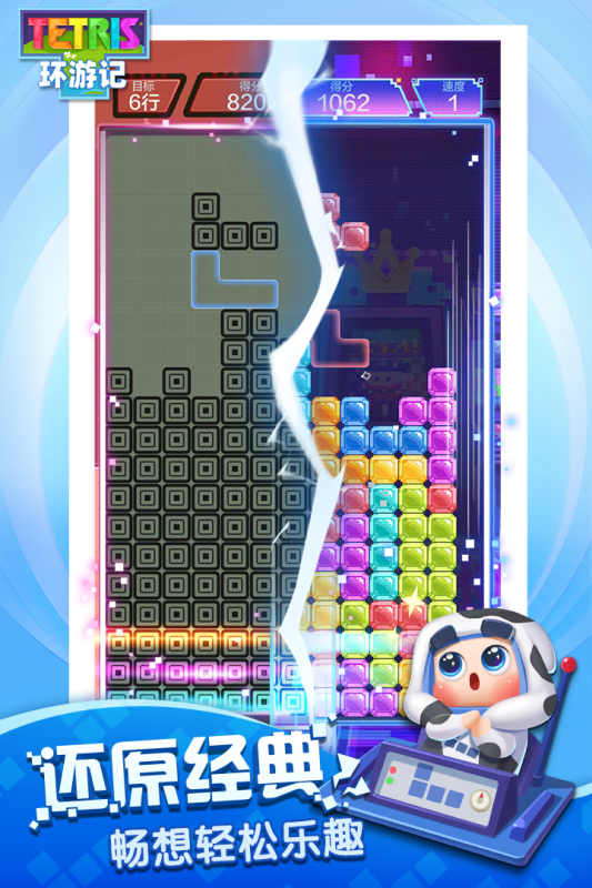 2025流行的办公室小游戏有哪些_wishdown.com 2025流行的办公室小游戏有哪些_wishdown.com